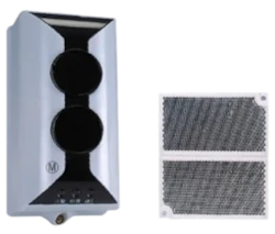 Semi Wireless Addressable Beam Detector - Arosasia Technologies|Wireless Security Products and Detectors